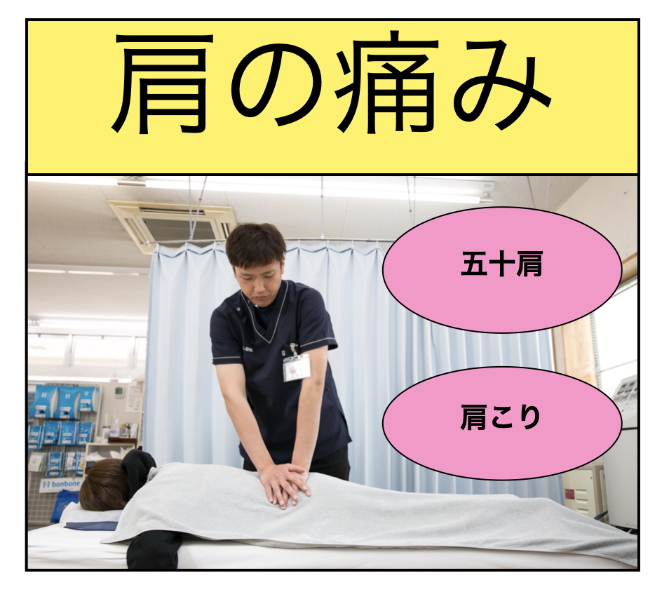 こんなお悩みはございませんか？