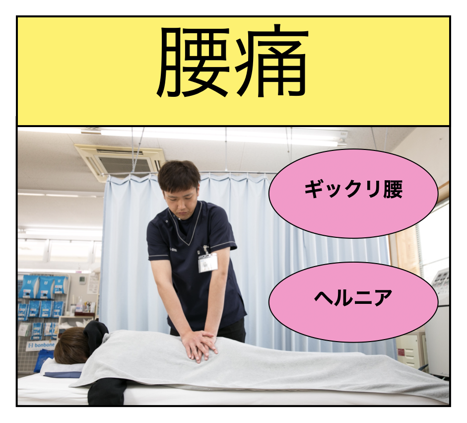 こんなお悩みはございませんか？